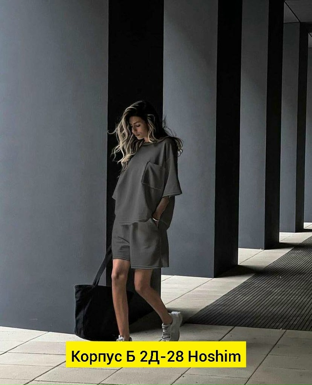 Костюм 23164269