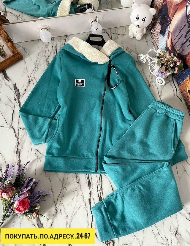 Спортивный костюм 23164527