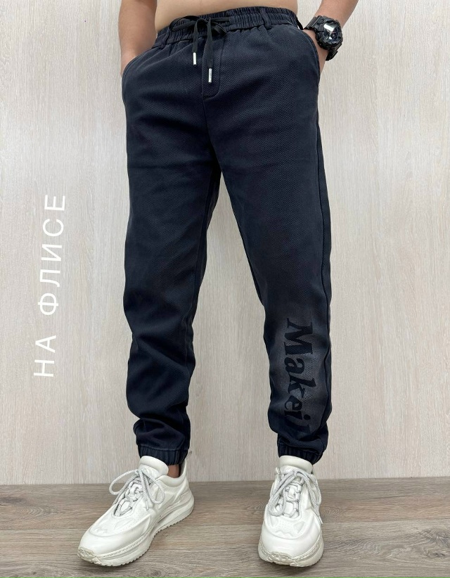 Джинсы 23164514