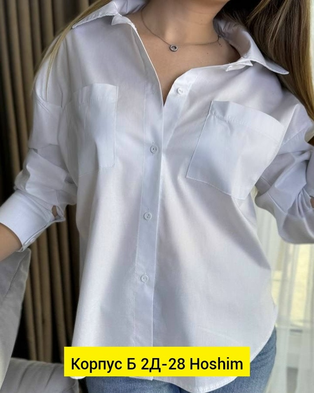 Рубашка 23164482