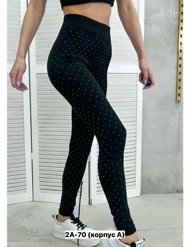 Леггинсы 23163856