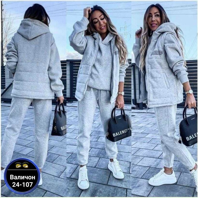 Артикул 23164675