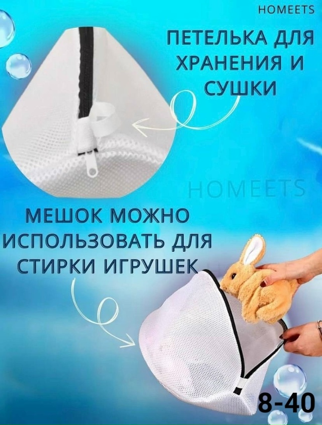 Артикул 23164230