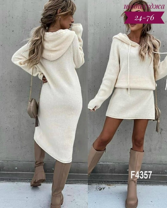 Платье 23164004