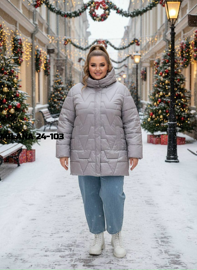 Артикул 23163970