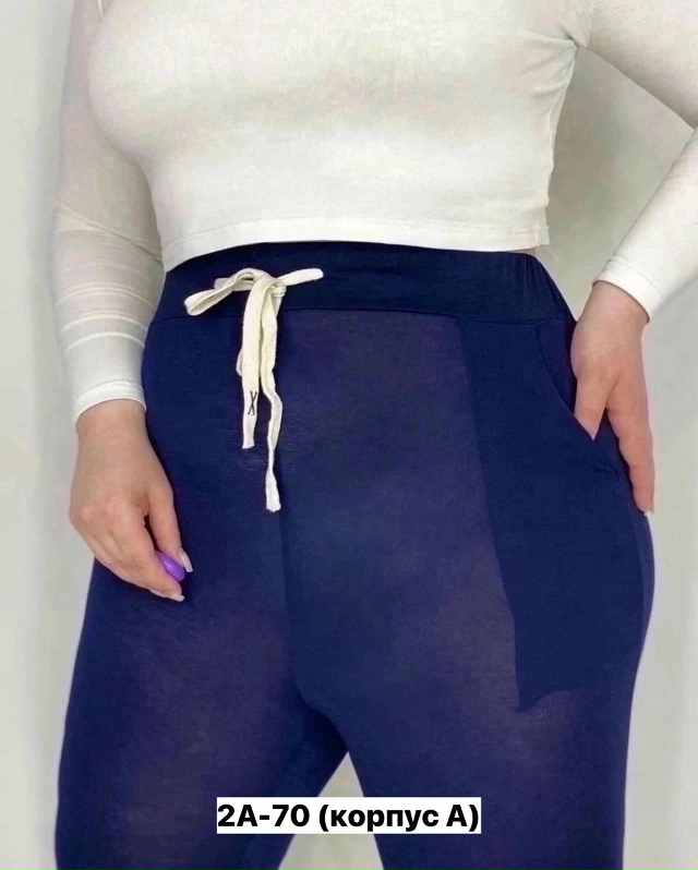 Артикул 23164912