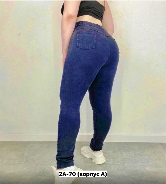 Джинсы 23163779