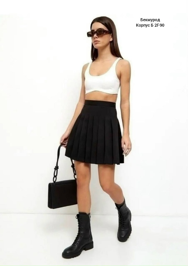 Юбка 23164321