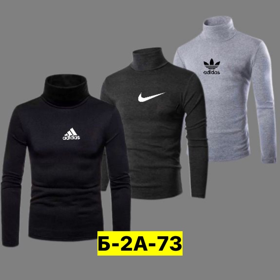 Водолазка 23164301