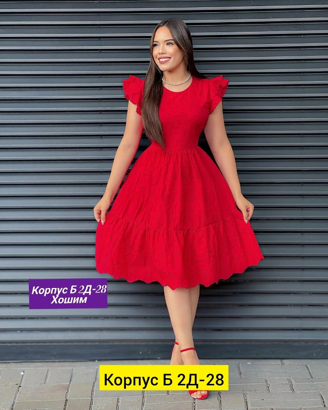 Платье 23164200