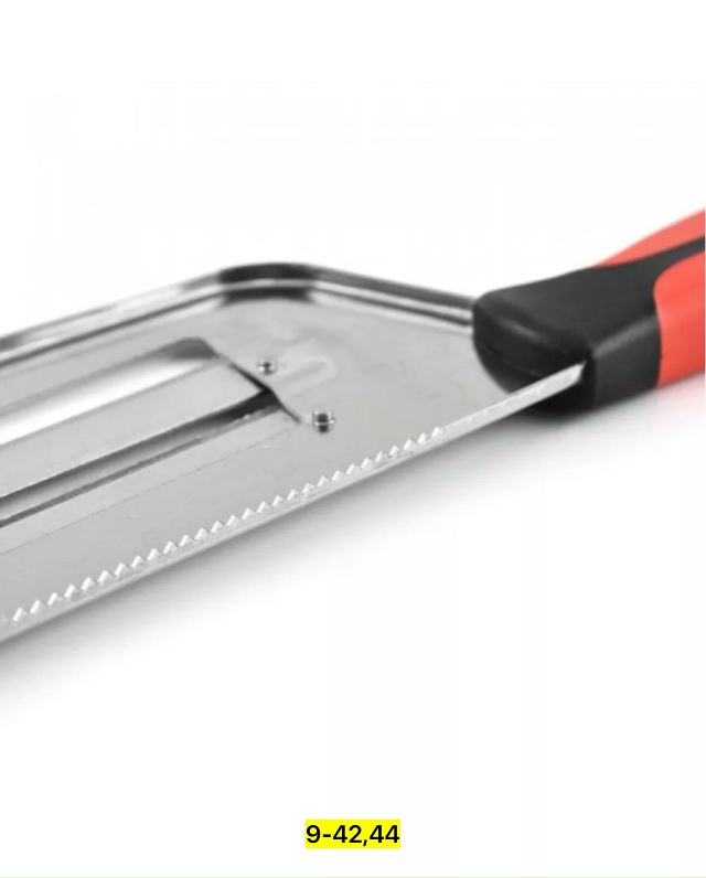 Овощерезка 23164613