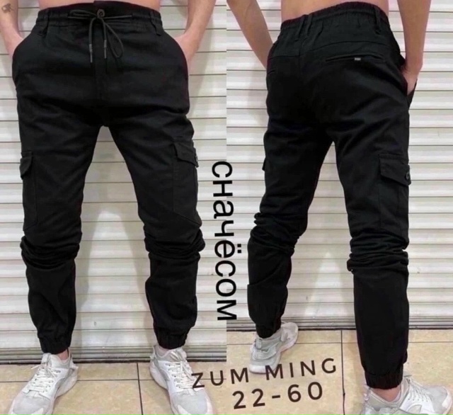 Джинсы 23164430