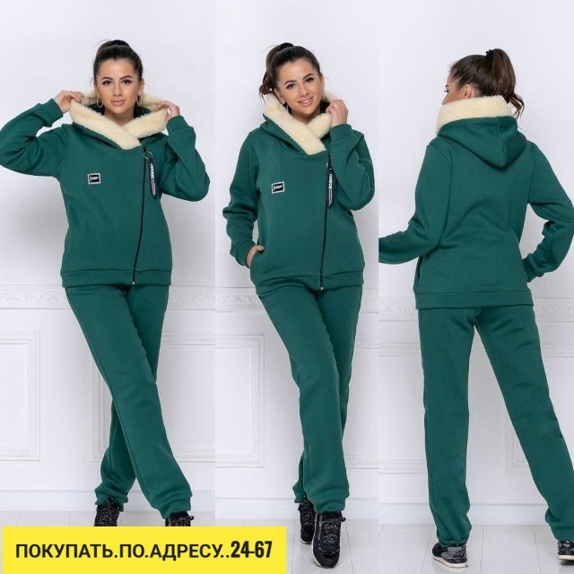 Спортивный костюм 23164527