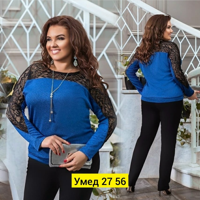 Блузка 23164668