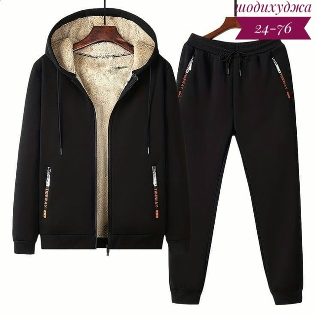 Костюм 23164396