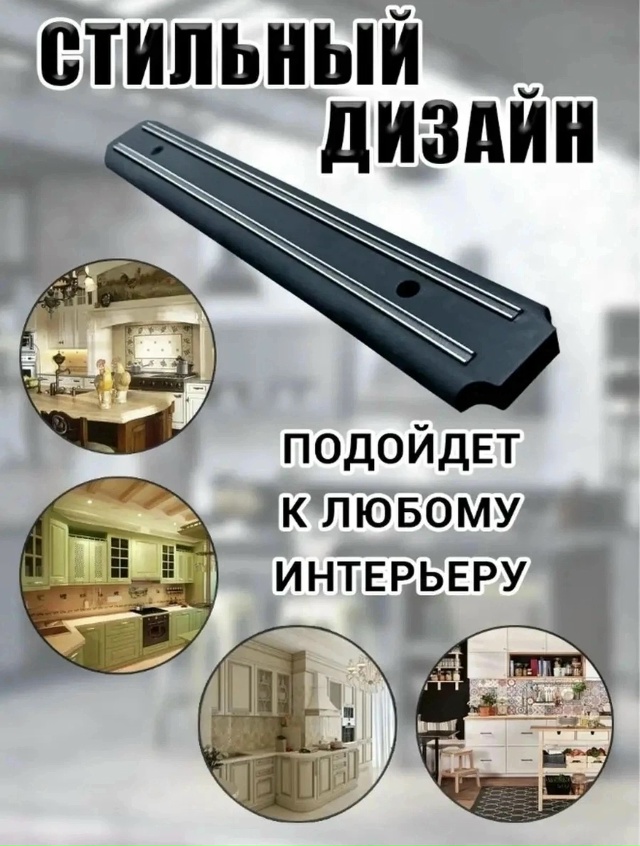Комплект 23164583