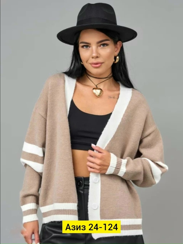 Кардиган 23164440