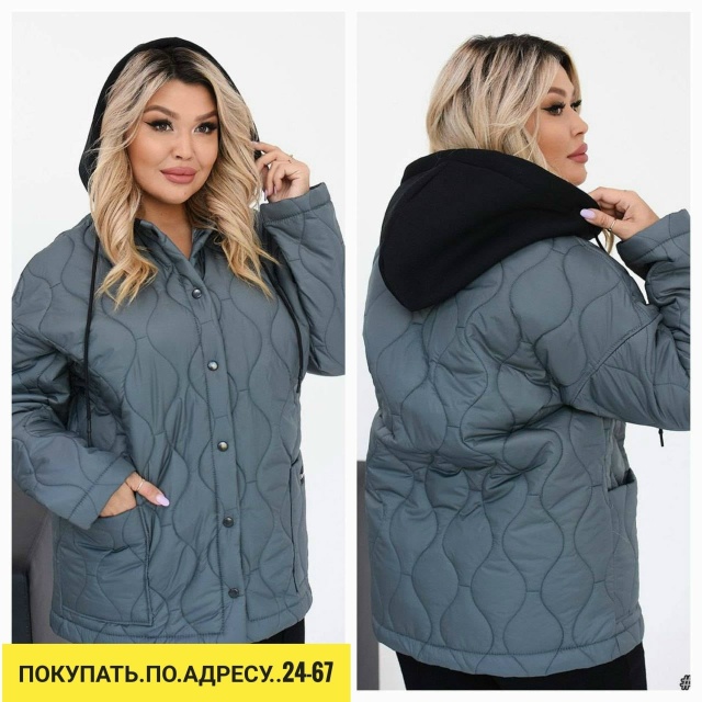 Артикул 23165000