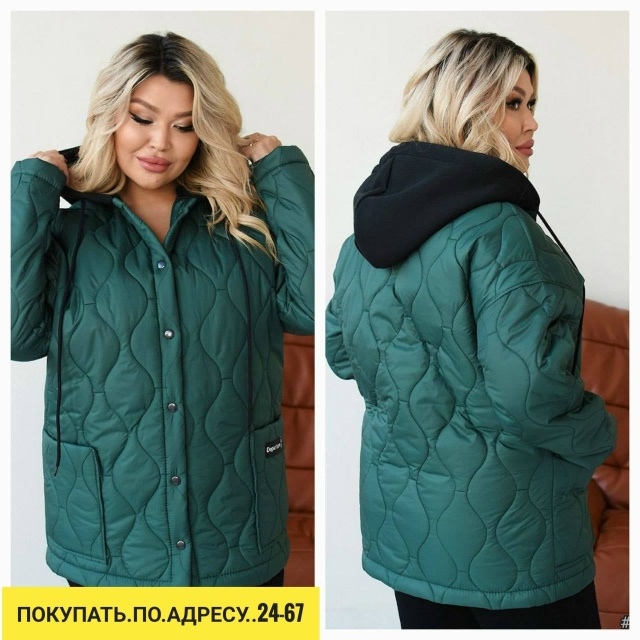 Артикул 23165000