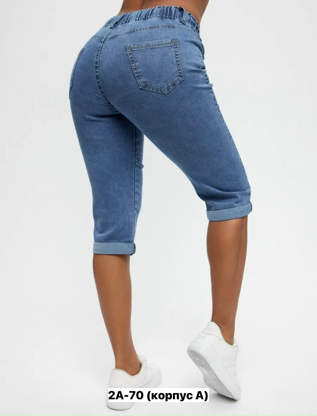 Джинсы 23163799