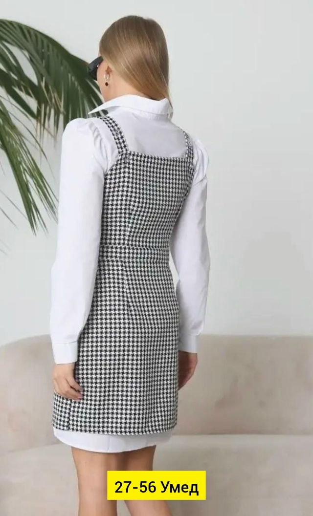 Кардиган 23164490