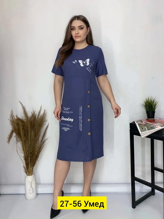 Платье 23163823