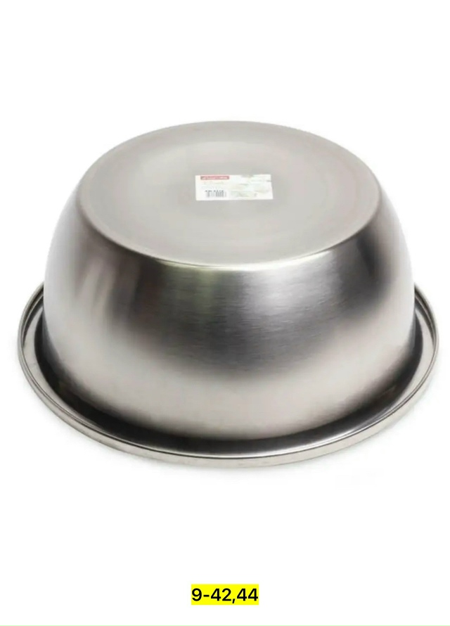 Артикул 23163802