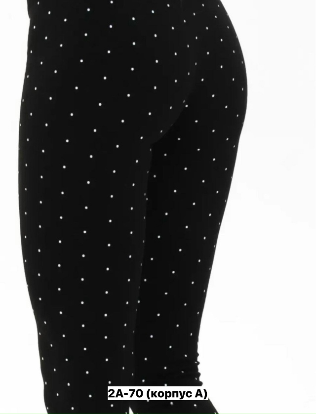 Леггинсы 23163856