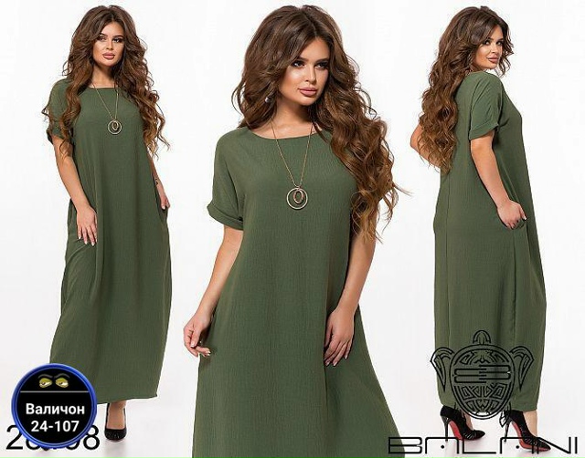 Платье 23164676