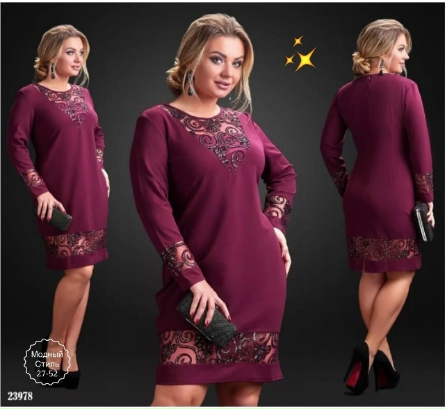 Платье 23164109