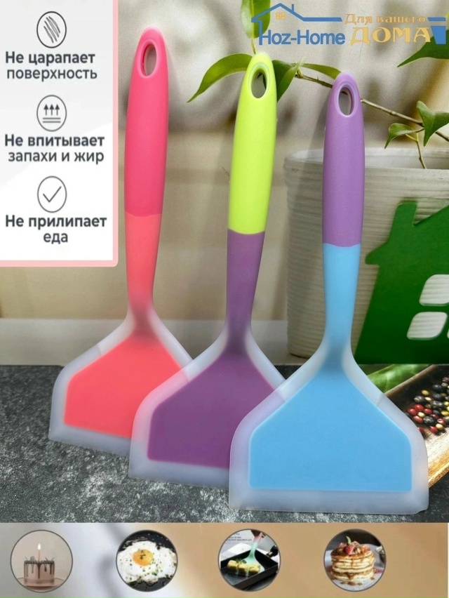 Артикул 23164450