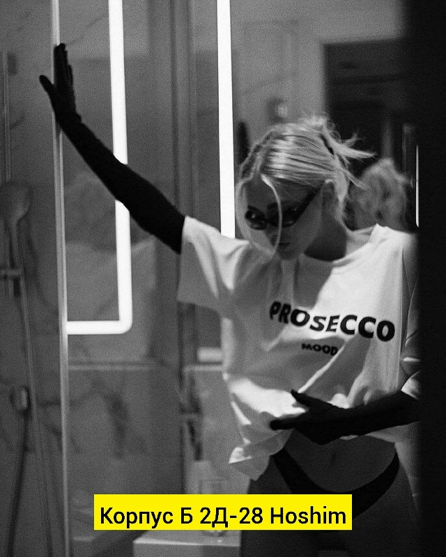 Футболка 23164311