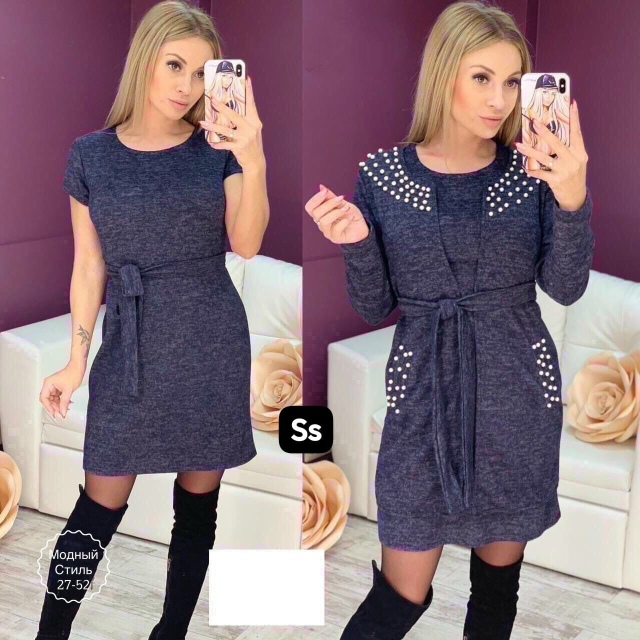 Артикул 23164182