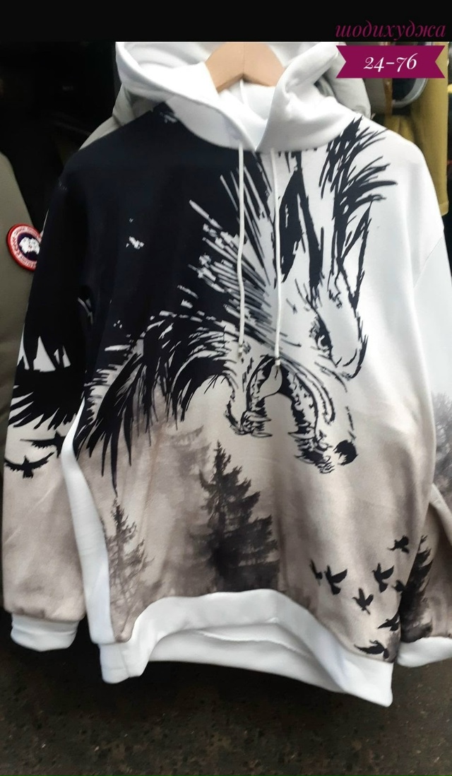 Толстовка 23164003