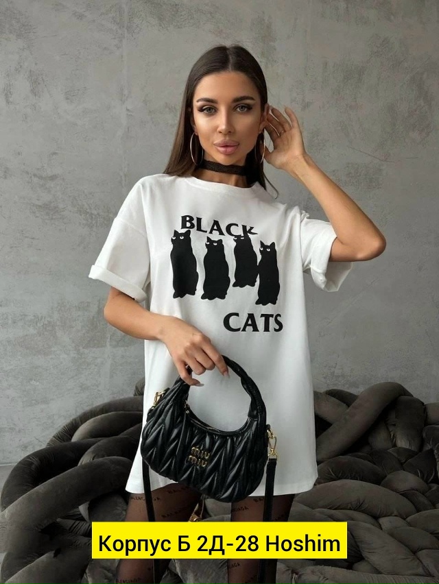 Футболка 23164480