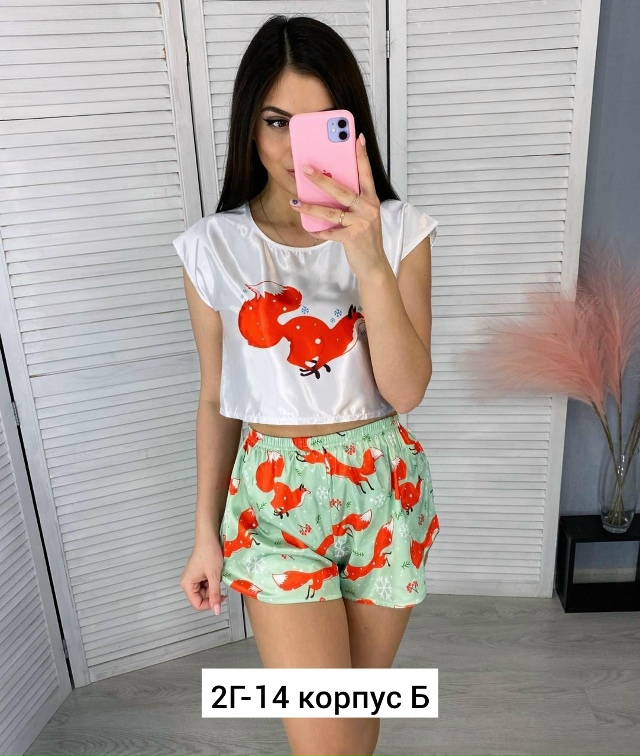 Пижама 23164581