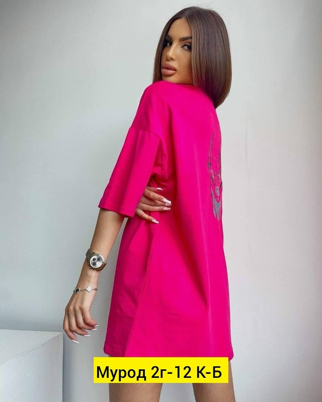 Футболка 23164795