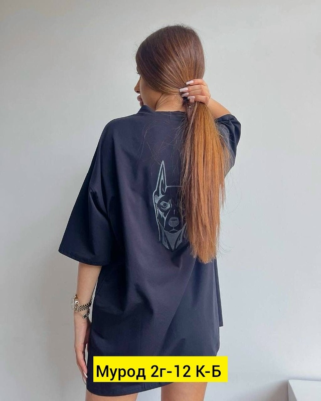 Футболка 23164795