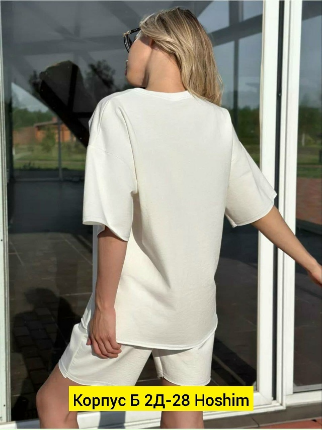 Костюм 23164269