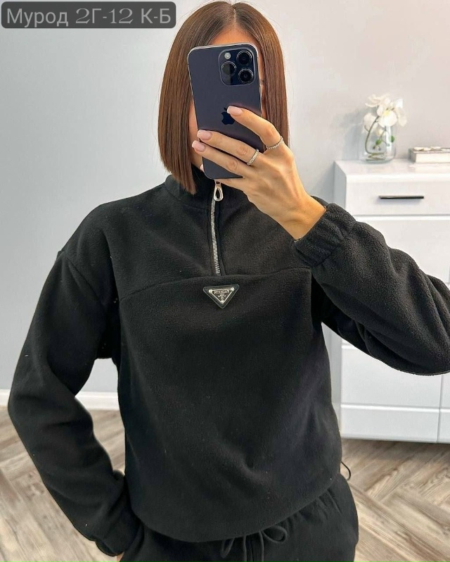 Костюм 23163808