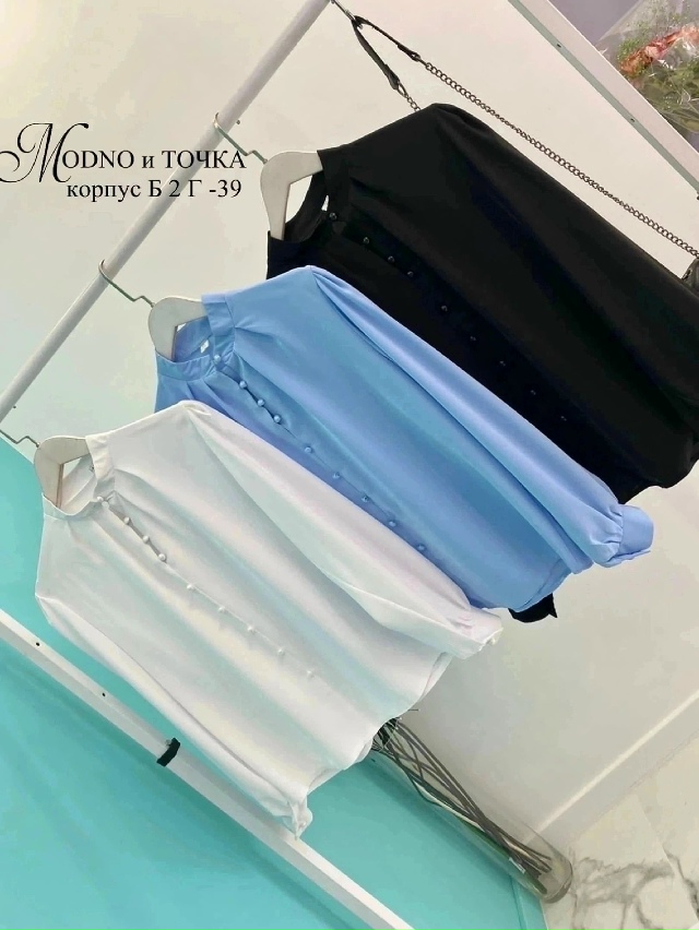 Блузка 23163832