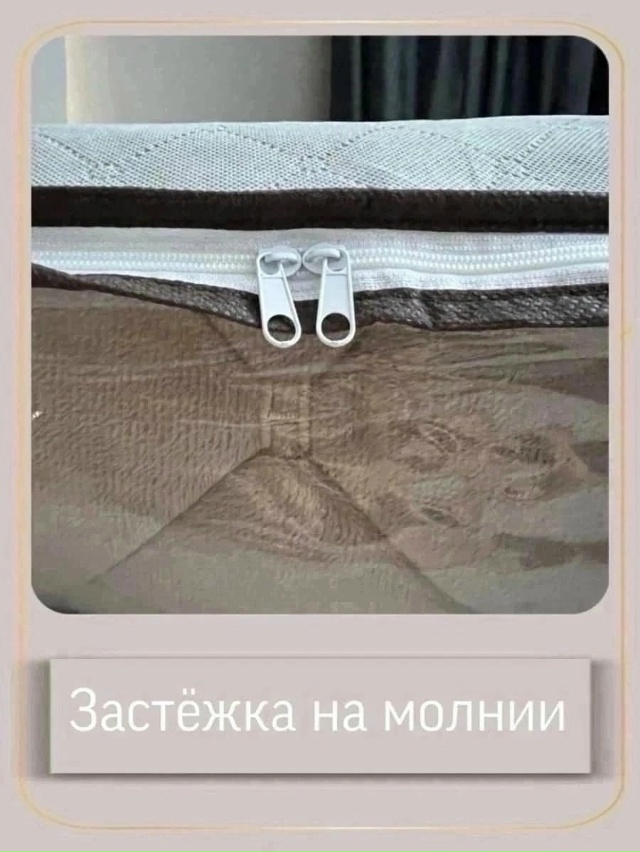 Сумка 23164245