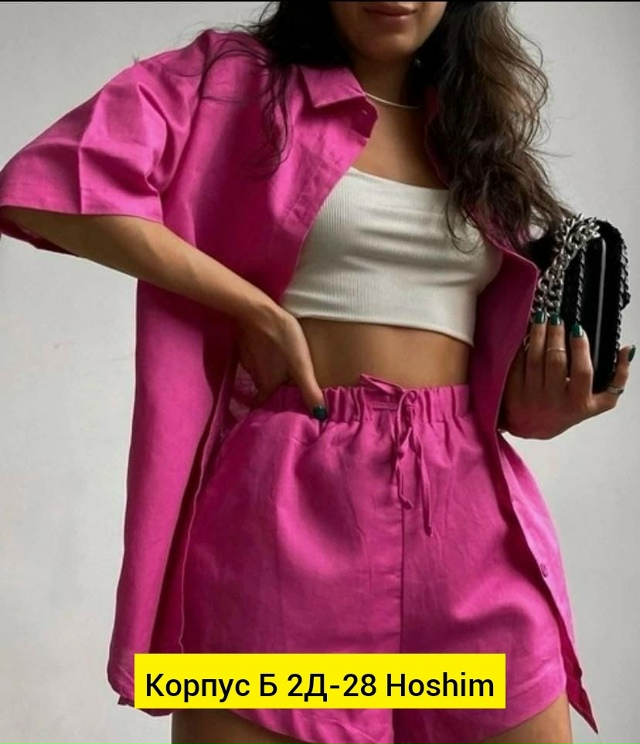 Костюм 23164481