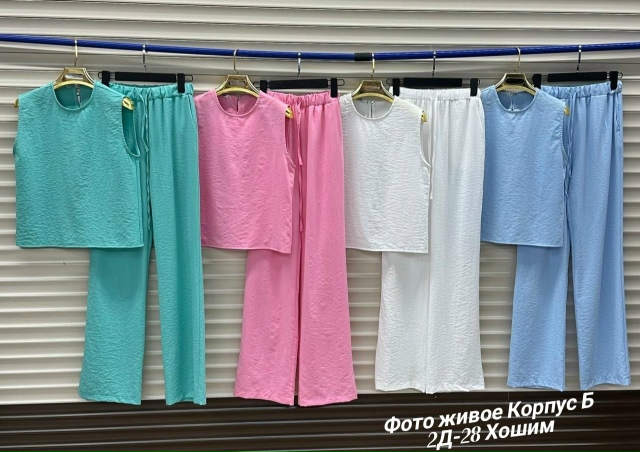 Костюм 23164531