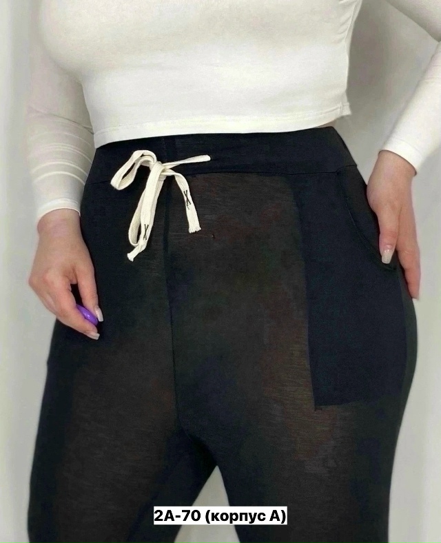 Артикул 23164912