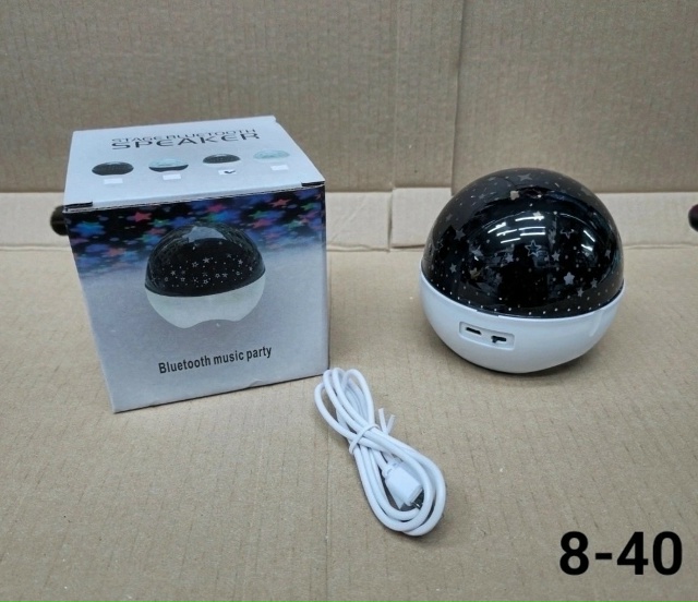 Ночник луна 23164800