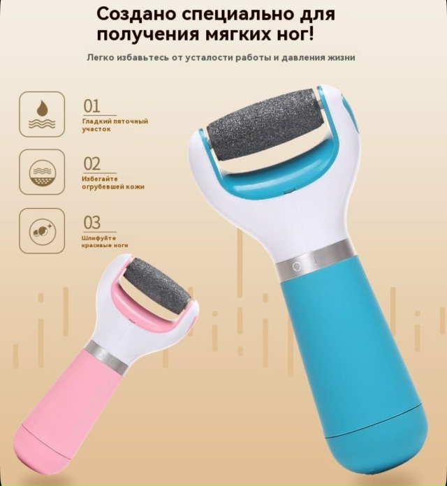 Артикул 23164552