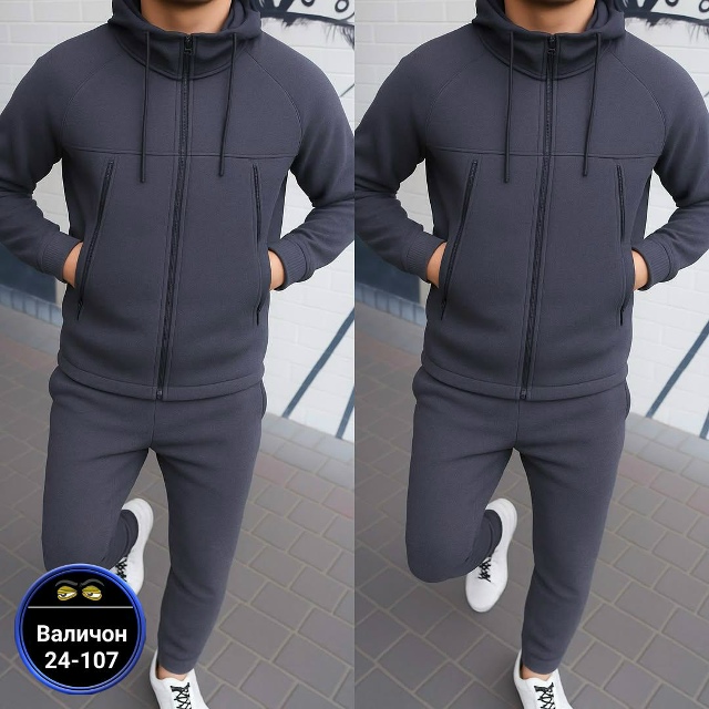 Спортивный костюм 23164679