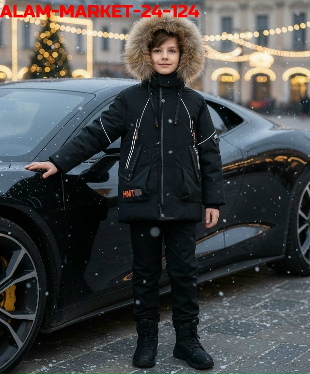 Куртка 23163962