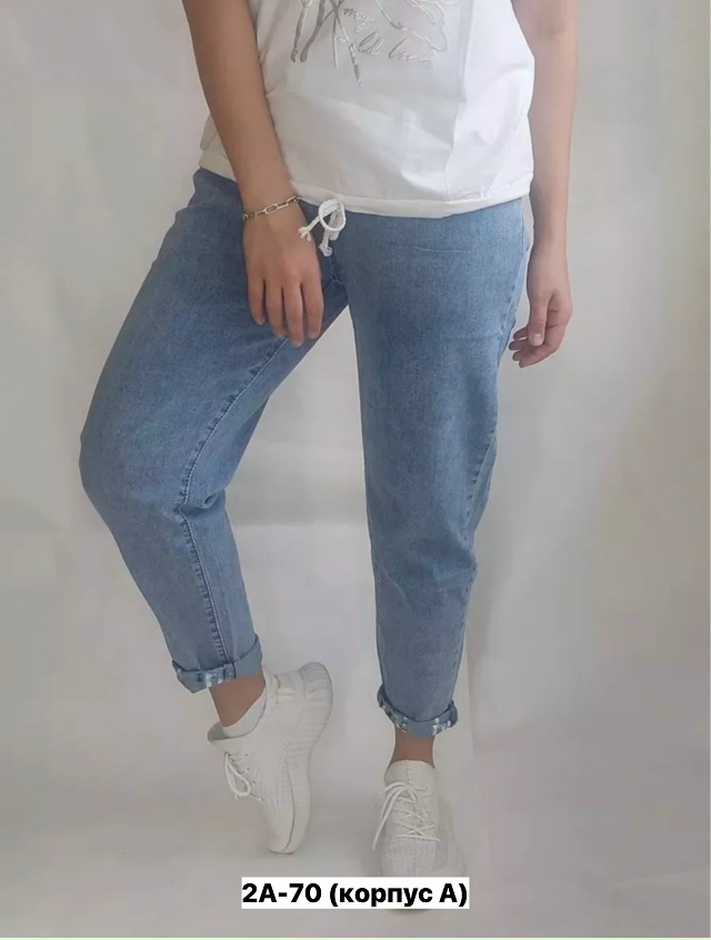 Джинсы 23164088